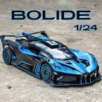 Bugatti Bolide โมเดลรถโลหะผสมกีฬาน้ำหนักเบาและเสียงประกอบของเล่นรถ Diecast สำหรับเด็กผู้ชายของขวัญวันเกิดคอลเลกชันรถ Kids Toys