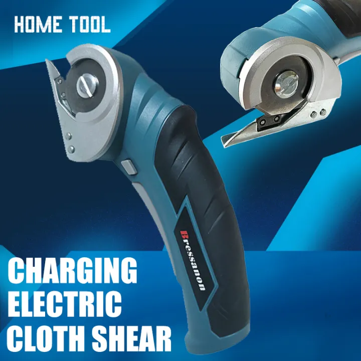LithiumBattery Electric Scissors Rechargeable Cordless Electric Cutter