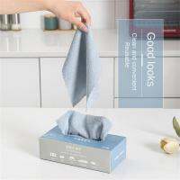 Household Dry Wet Absorbs Oil Clean Dishcloth Absorbent Cleaning Cloths Extractable Rag Kitchen Cleaning Accessories Dish Cloth  Towels