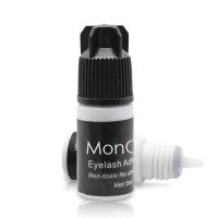 7ml Black False Eyelash Glue Quick drying Sticky Long Lasting Planting Semi Permanent Eyelash Extension False Eyelash Glue 30p