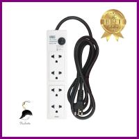 รางปลั๊กไฟ 4 ช่อง UNIC P404-2 5 ม.POWER STRIP UNIC P404-2 4-OUTLET 5M **ขายดีที่สุด**