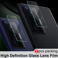 1-3ชิ้นสำหรับ Vivo X70 Pro Vivox70 2021ฟิล์มป้องกันเลนส์กล้องฟิล์มเลนส์เต็มหน้าจอบน Vivo X 70 X70pro กลับเลนส์กระจกนิรภัยกล้องที่ครอบ