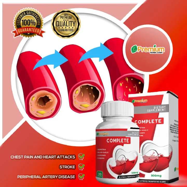 PHC07A Complete Supplement 30 Capsules with Serpentina Black Garlic