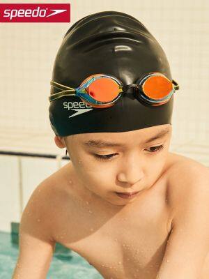 Speedo แว่นตาว่ายน้ำของเด็กกันน้ำและกันหมอก HD แว่นกันลมเด็กผู้ชายแว่นตาว่ายน้ำแว่นว่ายน้ำมืออาชีพเด็กชายและเด็กหญิง