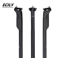 ECILY 2022 BALUGOE คาร์บอนไฟเบอร์จักรยาน Seatpost Ultralight Mountain Road Bike จักรยาน Seatpost อานที่นั่งโพสต์ที่นั่งหลอดจักรยานอะไหล่