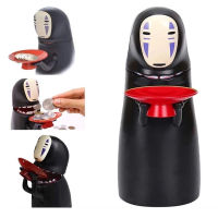 MimomPlay พร้อมส่ง กระปุกออมสิน คาโอนาชิ กินเหรียญ Noface Spirited Away ของขวัญ น่ารักมาก