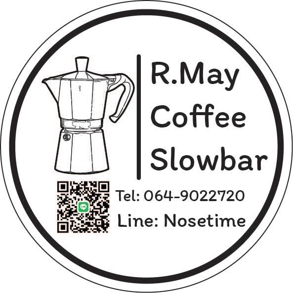 R may Coffee สติ๊กเกอร์ติดแก้วกาแฟ