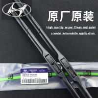 RHD yundai car wiperสำหรับฮุนไดIx25 Ix35 SANTAFEทูซอนVERNA windshield wiper blade ใบมีดกระจกที่ปัดน้ำฝนอุปกรณ์เสริมรถยนต์ wipers2011 2012 2013 2014 2015 2016 2017 2018 2019(22 + 18 26+16