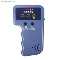 Baoyijinchukou เครื่องอ่านบัตรผ่าน RFID ID125khz แบบมือถืออ่านพวงกุญแจขนาด125กิโลเฮิรตซ์