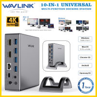 Wavlink สถานีเชื่อมต่อสากล10-In-1 Usb 3.0 Dual-Monitor พร้อม Hdmi 2K,Hdmi 4K,กิกะบิตอีเธอร์เน็ตแบบมีสาย3 5มมแจ็คเสียงพอร์ต Usb 3.0และ100W Usb-C Pd ชาร์จพอร์ต Thunderbolt 3/4สำหรับ M1/M2 Macbook Pro/air พื้นผิว Pro และแล็ปท็อปอื่นๆ