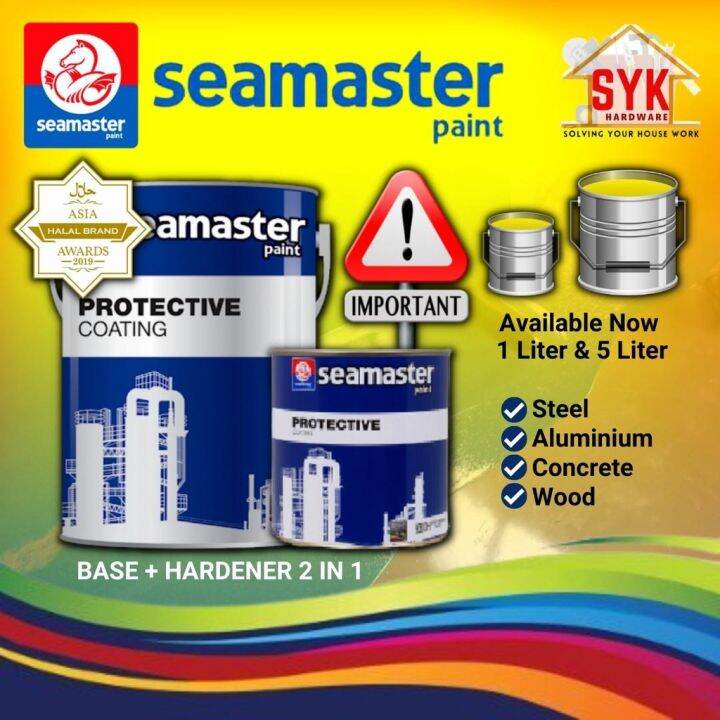 ♫SYK Epoxy Floor Paint 1Liter5Liter Epolux (2 in 1 Paint+Hardener