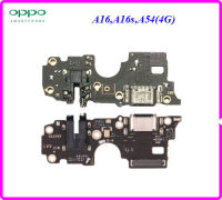 สายแพรชุดก้นชาร์จ สำหรับ Oppo A16,A16s,A54(4G)