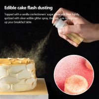 【CW】 9 Colors Edible Spray Cake Powder Flash Glitter Baking Color Dust Cake Fondant Macaron Chocolate Decoration Golden Powder