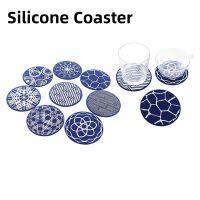 【CC】 1PC Round Silicone Coaster Reusable Non-slip Table Drink Cup Insulation Accessories