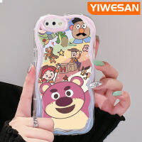 YIWESAN เคสสำหรับ A12 OPPO เคส A11K A7 A5s A12s ลายการ์ตูนหมีสตรอเบอรี่สีสันสดใสลายเนื้อครีมลูกคลื่นปกป้องเคสโทรศัพท์โปร่งใสเคสซิลิโคนอ่อนชัดเจนกันกระแทก