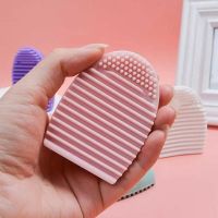 ⊙☈✻  Silicone Makeup Egg Cleaner Cleaning Scrubber