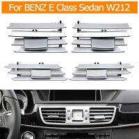 Dash Console Ac Air Vent Outlet Grille ชุดซ่อมสำหรับ Benz E Class ซีดาน W212 E180 E200 E260 E300 E400 2014 2015