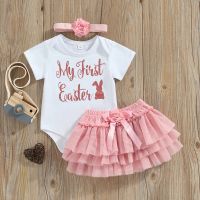 Newborn Baby Girls Clothes Set Summer Cotton Bunny Letters Print Romper Net Yarn Skirt Headband 3PCS Outfit 0-18 Months