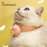 Star Mall ของเล่นตลกสายชาร์จการฝึกเชิงโต้ตอบแมวอัตโนมัติปรับความยาวได้ Type-C