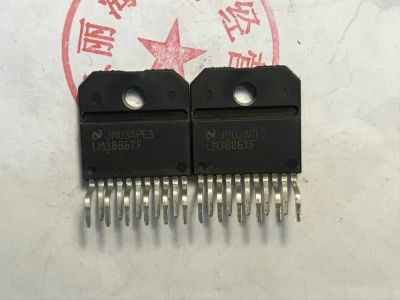 Lm3886tf original brand new ns semi power amplifier integrated mono power amplifier chip zip-11