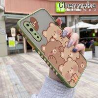 เคส Chenyyka สำหรับ Oneplus Nord Nord N10 Nord N100 Nord CE Nord 2เคสชาพร้อมหมีนมมีน้ำค้างแข็งโปร่งใสกรอบขอบสี่เหลี่ยมด้านข้างแข็งลายกล้องปลอกซิลิโคนเคสนิ่มป้องกันการกระแทก