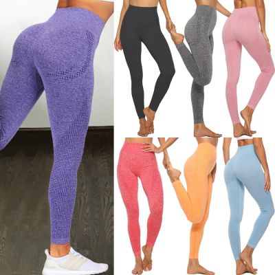 【VV】 Waist Seamless Leggings Push Up Leggins Sport Pants Elastic Trousers Gym Tights