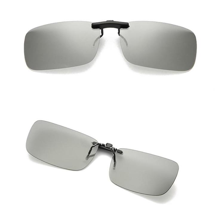 josejinn-ยี่ห้อ-p-olarized-photochromic-คลิปแว่นกันแดดคลิปบนแว่นตากรอบเปลี่ยนสี-night-vision-เหลืองคลิปแว่นตาขับรถ