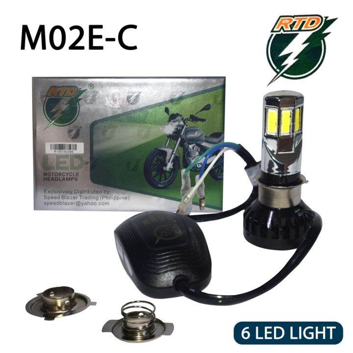 ( UPSCALE ) RTD M02EC HEADLIGHTS Lazada PH