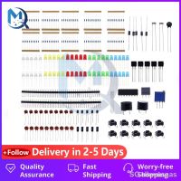 【YD】 1 set Beginners 830 Hole Buzzer Components Resistor Starter Breadboard Module