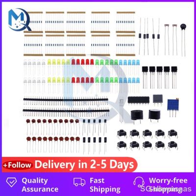 【YF】△❦  1 set Beginners 830 Hole Buzzer Components Resistor Starter Breadboard Module