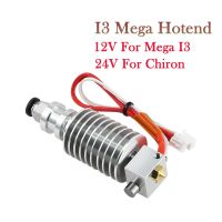 【Chat-support】 cwaozi I3 Mega Hotend 12V 24V Bowden Extruder V5 J-Head Hotend 3D เครื่องพิมพ์สำหรับ Anycubic I3 Mega Mega-S อะไหล่อัพเกรด Vs V6 Hotend