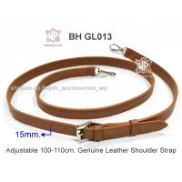 BH GL013 สายสะพายกระเป๋าหนังแท้ กว้าง1.5ซม.ยาวปรับได้100-110ซม. Leather Shoulder Strap, 1.5cm. width, 100-110cm. length