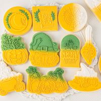 Witch Hat Pumpkin Cookie Cutter Press Embosser Fondant Decoration Tools