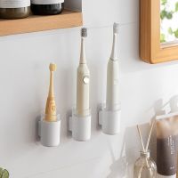 Electric Toothbrush Holder with Charger Slot Wall Mount Toothbrush Organizer for Bathroom Strong Adhesion Easy Install