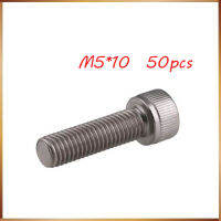 【⊕Good quality⊕】 shepeng99262925 M5สกรู M5 Bolt 50ชิ้น/ล็อตเมตริกด้าย Din912 M5x10มม.M5 * 10มม.304สแตนเลสซ็อกเก็ตหกเหลี่ยมหมวกสลักเกลียว