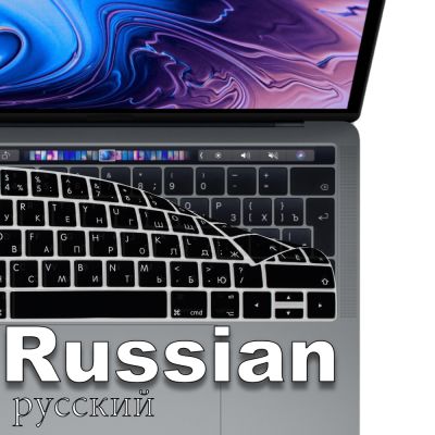 Russian silicone Keyboard Cover Protector for Macbook air13/12 /15/16pro touchbar A1706/A1466/A2941/A1990/A1398/A2289A1932/A2141 Keyboard Accessories