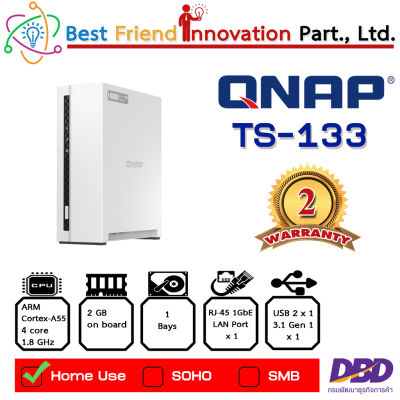 QNAP TS-133-2G 1-Bay NAS