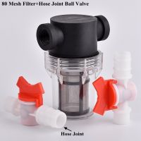 【cw】 1/2 Inch To 8 20mm Pagoda Hose Valve Filter Joint Watering Irrigation Filters Aquarium Fish Tank Water Pump 10 Mesh Strainer Net ！