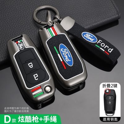 Zinc Alloy Car Remote Key Case Cover For Ford Figo 2017 Mondeo 5 Ecosport Fiesta Mk8 Everest Ranger Fusion Kuga Escort F150 Car Accessories