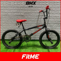 จักรยาน จักรยานBMX CANDY SPIRIT FITME