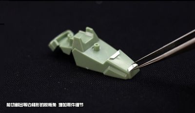 ；【‘； For Model Making Tools Military Model ABS Ruer Sheet Detail Modification Cutting