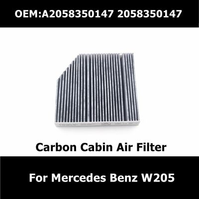 A2058350147 2058350147 Car Essories Activated Carbon Car Cabin Air Filter For MERCEDES-BENZ W205 S205 C160 C180 C200