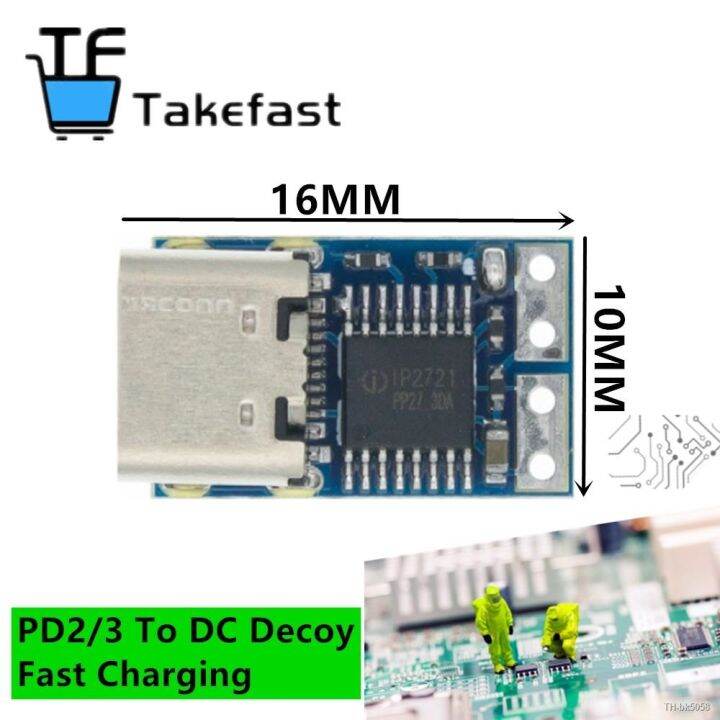 New Type C Pd Decoy Module Pd23 0 To Dc Dc Trigger Extension Cable Qc4