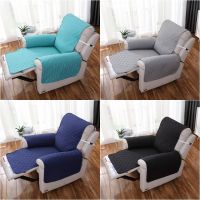 ☾ 1 Seat Washable Armchair Sofa Cover Mat Pets Kids Dogs Anti-Slip Recliner Single Sofa Slipcover Cat Scratches Sofa Protector