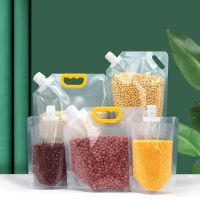 1Pcs Food Sealing Bag Stand Up Grain Moisture Seal Bag With Funnel Spout Pouch For Bean Cereals Plastic Kitchen Storage Bag New