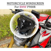 สำหรับ BMW F900R F 900 R กระจกบังลม Wind Shield ปกป้องหน้าจอ