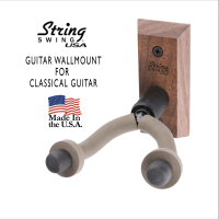 ขาแขวนกีตาร์ String Swing สำหรับกีตาร์คลาสสิก ไม้วอลนัท / String Swing Guitar Wall Mount for Classical Guitars  CC01 Black Walnut