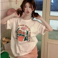 ✘✉ 53265 Korean Sunflower Letter Printed T-Shirt Round Neck Top