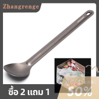 zhangrenge?Cheap? 1PC ไทเทเนียมช้อนยาวจับช้อนตั้งแคมป์กลางแจ้ง