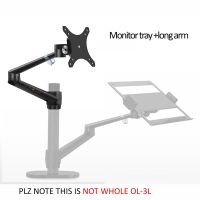 OL-3L OL-3T DIY part 32 monitor tray with long arm aluminum desktop accessory part silver black rotate 360 full motion tilt